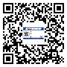 常用的河西區(qū)不干膠標簽具有哪些優(yōu)勢？