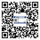 黑河市二維碼標(biāo)簽溯源系統(tǒng)的運(yùn)用能帶來(lái)什么作用？