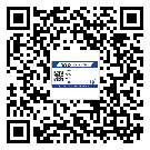 替換城市不干膠防偽標簽有哪些優(yōu)點呢？