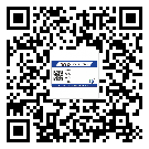 海南省二維碼防偽標簽的原理與替換價格