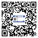 大興區(qū)二維碼標(biāo)簽的優(yōu)點和缺點有哪些？