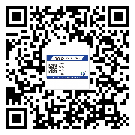 替換廣東城市企業(yè)的防偽標簽怎么來制作