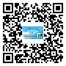 東莞常平鎮(zhèn)二維碼標(biāo)簽可以實現(xiàn)哪些功能呢？