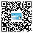 新余市制作產(chǎn)品防偽標簽怎么操作