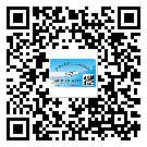 什么是東莞企石鎮(zhèn)二雙層維碼防偽標(biāo)簽？