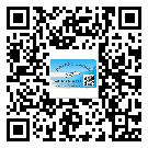 辛集市不干膠標(biāo)簽貼在天冷的時(shí)候怎么存放？(1)