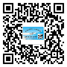 黑龍江省制作產(chǎn)品防偽標(biāo)簽怎么操作