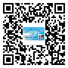 西藏自治區(qū)二維碼標(biāo)簽帶來(lái)了什么優(yōu)勢(shì)?