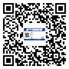 阿勒泰地區(qū)二維碼防偽標簽制作多少錢