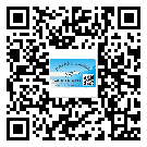 九江市如何防止不干膠標(biāo)簽印刷時(shí)沾臟？