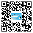 寶山區(qū)制作產(chǎn)品防偽標(biāo)簽怎么操作