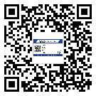 甘南藏族自治州二維碼防偽標簽怎樣做與具體應用