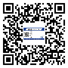 佳木斯市制作產(chǎn)品防偽標簽怎么操作
