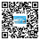 平谷區(qū)防偽標簽印刷材質(zhì)使用哪種膠水好?