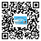 產(chǎn)品為什么需要黑龍江省防偽標(biāo)簽制作？