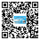 大渡口區(qū)防偽標簽印刷材質使用哪種膠水好?