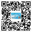 寶山區(qū)商品防竄貨體系,渠道流通管控