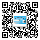 常用的馬鞍山市不干膠標簽具有哪些優(yōu)勢？