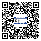 崇明縣二維碼標(biāo)簽溯源系統(tǒng)的運(yùn)用能帶來什么作用？