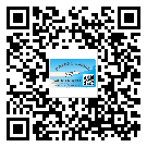 張掖市二維碼標(biāo)簽帶來了什么優(yōu)勢？