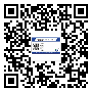 宿州市防偽標(biāo)簽印刷有哪些好處？