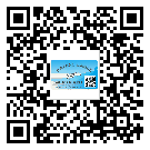 甘肅省不干膠標(biāo)簽廠家有哪些加工工藝流程？(1)