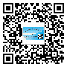金昌市為什么需要不干膠標簽上光油