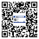 門頭溝區(qū)制作產品防偽標簽怎么操作