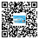 黃南藏族自治州防偽溯源技術(shù)解決產(chǎn)品真?zhèn)螁?wèn)題