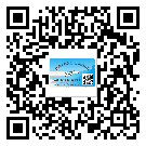 敦煌市二維碼防偽標簽怎樣做與具體應用