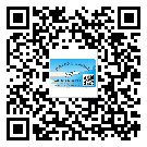 永川區(qū)二維碼防偽標(biāo)簽怎樣做與具體應(yīng)用