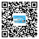 海淀區(qū)不干膠標(biāo)簽貼在天冷的時候怎么存放？(1)