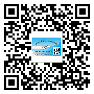云南省怎么選擇不干膠標簽貼紙材質(zhì)？