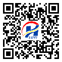 防偽溯源軟件系統(tǒng)-溯源防偽二維碼-張家口市-定制印刷