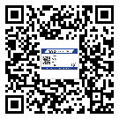 楊浦區(qū)制作防偽標(biāo)貼時(shí)的注意點(diǎn)