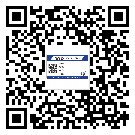 汕頭市制作防偽標(biāo)貼時(shí)的注意點(diǎn)