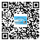 替換城市不干膠標(biāo)簽印刷有哪些特點(diǎn)？(1)
