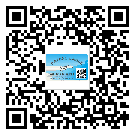 遼寧省二維碼防偽標簽的作用是什么