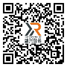 撫州市防偽標(biāo)簽-設(shè)計定制-二維碼標(biāo)簽