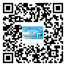 海珠區(qū)潤(rùn)滑油二維條碼防偽標(biāo)簽量身定制優(yōu)勢(shì)