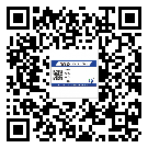 哈爾濱市防偽標簽印刷有哪些好處？