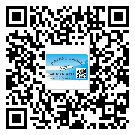 廣西制作防偽標(biāo)貼時(shí)的注意點(diǎn)