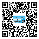 福田區(qū)不干膠標(biāo)簽廠家有哪些加工工藝流程？(2)