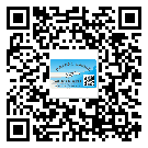 如何識(shí)別衡陽(yáng)市不干膠標(biāo)簽？