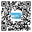 隴南市不干膠標簽廠家有哪些加工工藝流程？(2)