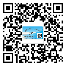 南沙區(qū)防偽技術是產(chǎn)品的保護層