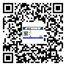 豐順縣煙酒防偽標簽定制優(yōu)勢