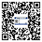 替換廣東城市企業(yè)的防偽標簽怎么來制作
