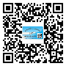 永川區(qū)不干膠標簽貼在天冷的時候怎么存放？(1)