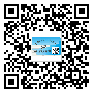 定州市不干膠標(biāo)簽廠家有哪些加工工藝流程？(1)